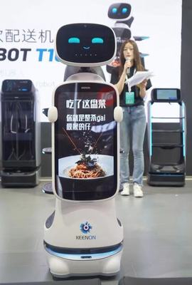 擎朗智能北京首秀，重磅新品引領服務機器人全球市場新浪潮